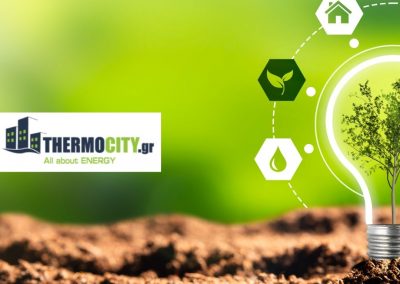 Thermocity – All about energy