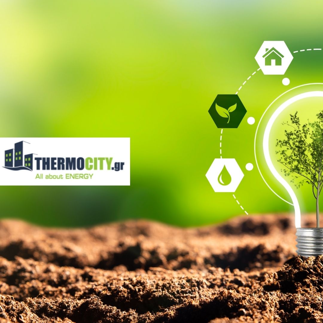 Thermocity All about energy